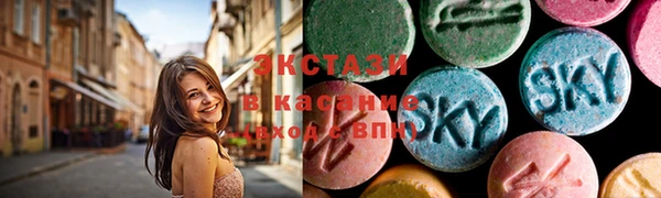 кокаин премиум Абинск