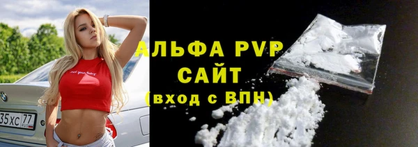 героин Абдулино
