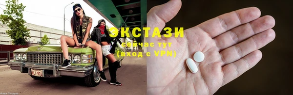 героин Абдулино