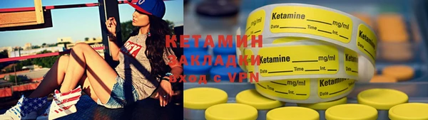 трава Абаза