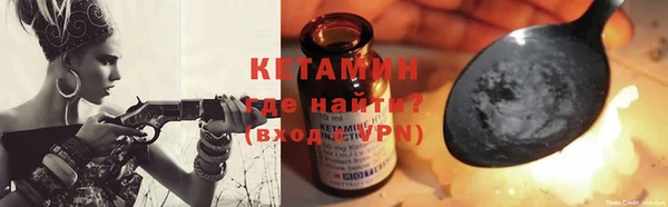 героин Абдулино