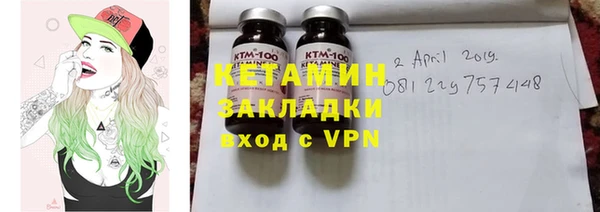 героин Абдулино