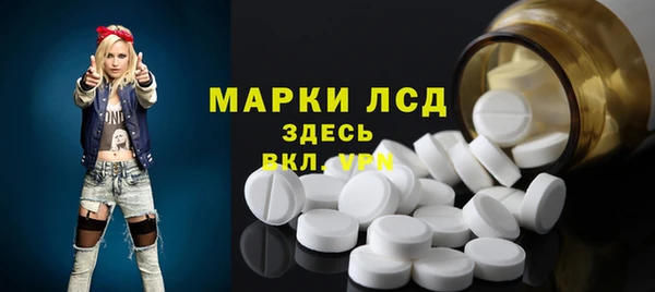 героин Абдулино