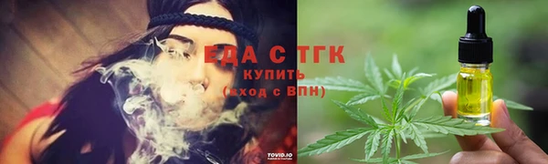трава Абаза