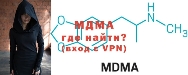 героин Абдулино