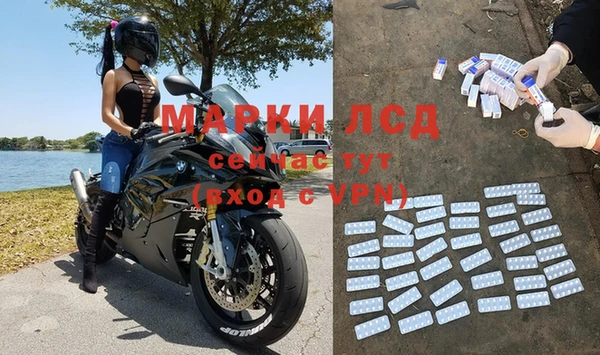 героин Абдулино