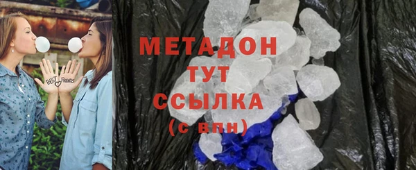 трава Абаза
