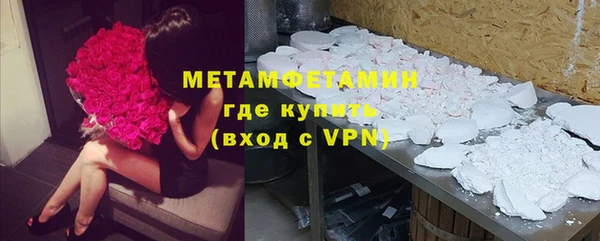 героин Абдулино
