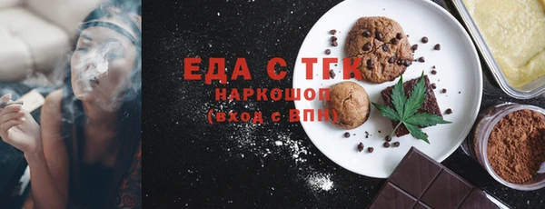 героин Абдулино