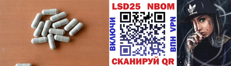 Лсд 25 экстази кислота  где можно купить   Юрга 