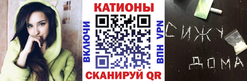 цена   kraken ТОР  Мефедрон мука  Юрга 