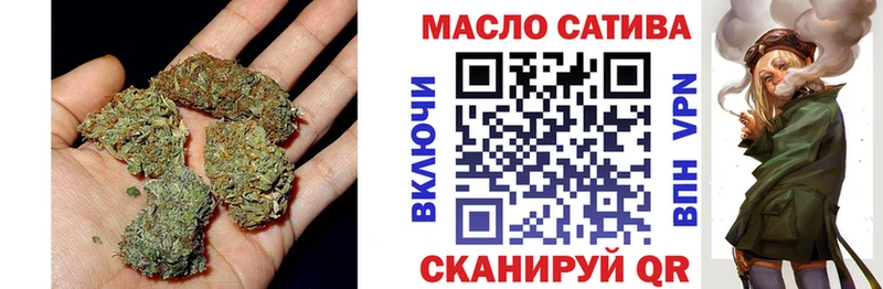 ТГК вейп с тгк  даркнет сайт  Юрга 